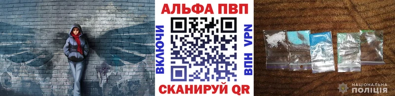A PVP СК КРИС  Кольчугино 