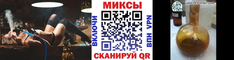 БУТИРАТ жидкий экстази  закладки  Кольчугино 