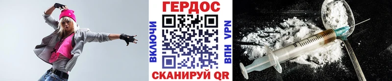 blacksprut ССЫЛКА  Кольчугино  ГЕРОИН гречка  что такое наркотик 