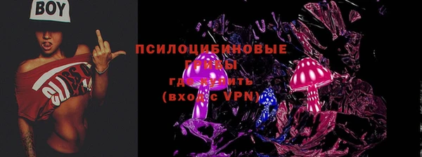 герыч Богданович
