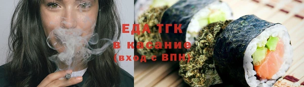 MDMA Богородск