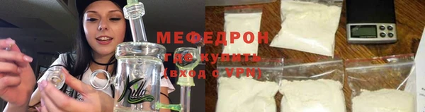 герыч Богданович