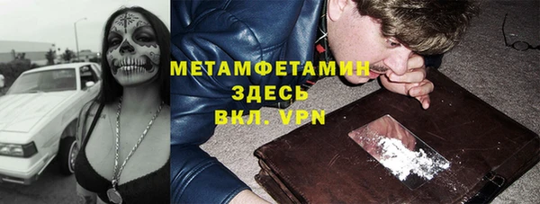герыч Богданович