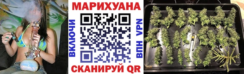 маркетплейс клад  Кольчугино  Бошки Шишки Ganja  купить  сайты 